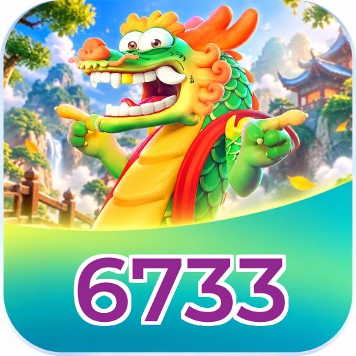 6733 Bonus FAQ