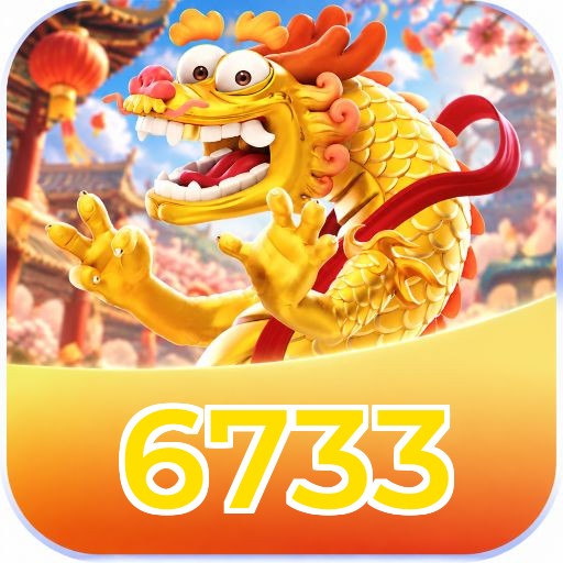 6733 Fortune Tiger Strategies