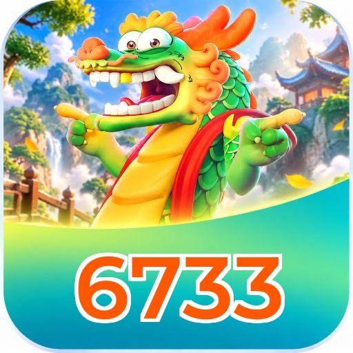 6733 Version History